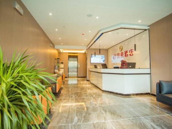 Shell Hotel Shandong Jinan Zhangqiu District Longquan Road