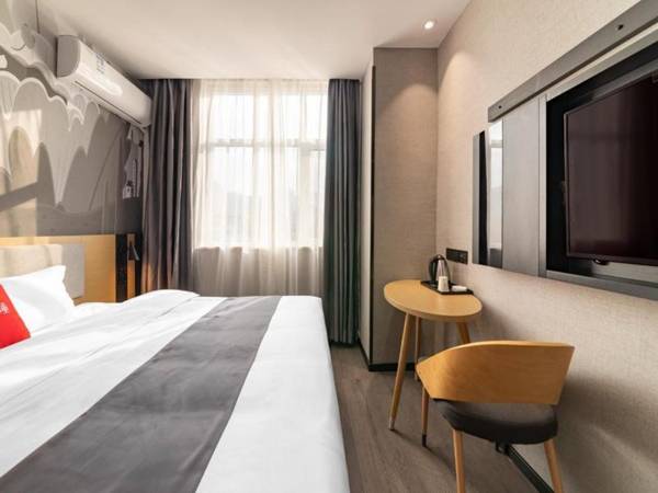 Thank Inn Shandong Jinan Lixia District Jingshi Road Qianfoshan Hospital