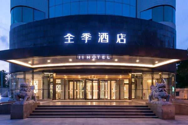 Ji Hotel Ji'nan Shandong University Minziqian Road