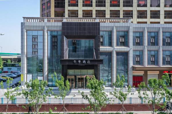 Ji Hotel Jinan 2nd Ring Xi Road