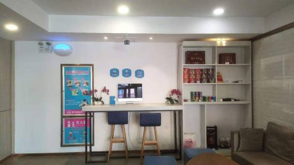 Hanting Hotel Jinan Pingyin Bus Terminal