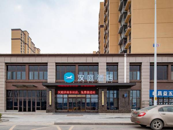 Hanting Hotel Jinan East Railway Station