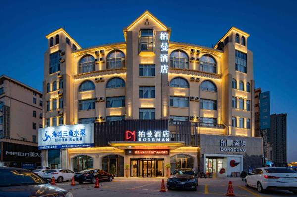 Borrman Hotel Jinan Airport Jiyang Ginza Plaza