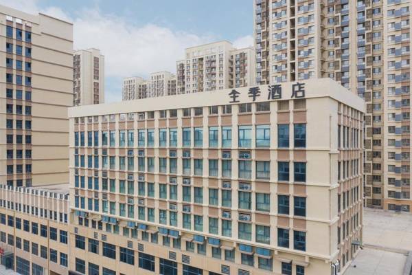 JI Hotel Jinan Huashan Luohua Road