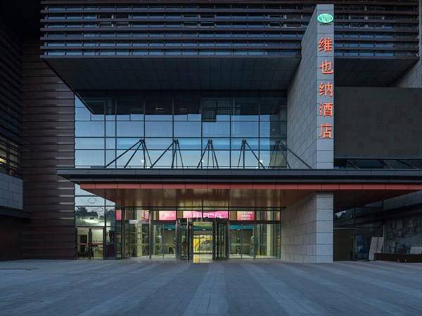 Vienna Hotel Jinan Quancheng Road Daming Lake