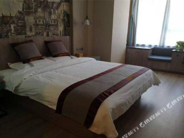 City Garden Hotel (Jinan west high speed railway station store)