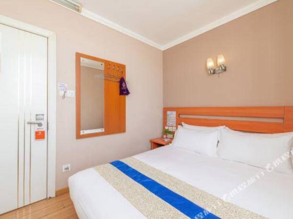 Tian Di Ren He Lian Suo Jiu Dian (Ji Nan Er Tong Yi Yuan Xi Bu Hui Zhan Zhong Xin Jing Liu Lu Dian )