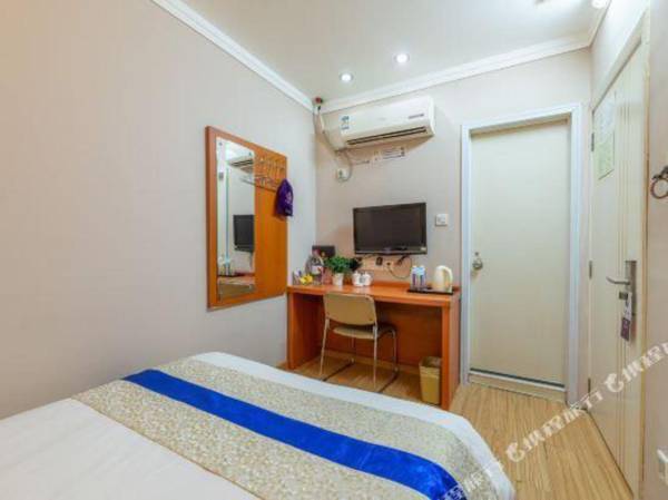 Tian Di Ren He Lian Suo Jiu Dian (Ji Nan Er Tong Yi Yuan Xi Bu Hui Zhan Zhong Xin Jing Liu Lu Dian )