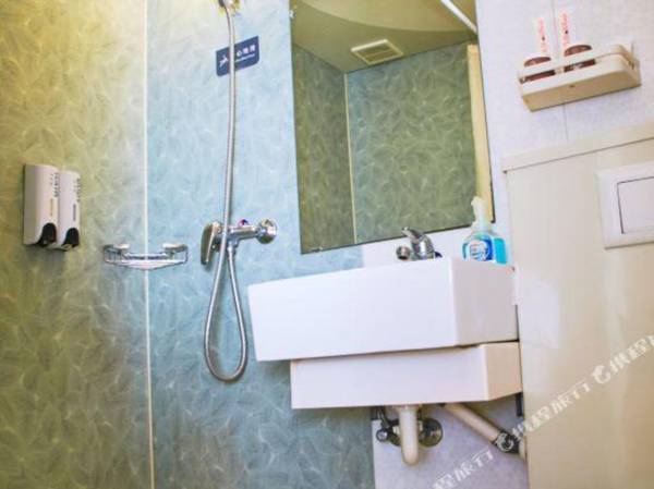 Grace Inn Jinan Hualong Road