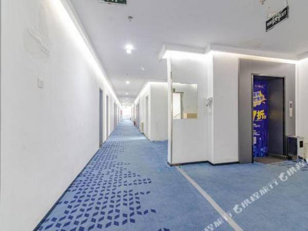 7Tian You Pin Jiu Dian (Ji Nan Da Ming Hu Dian )