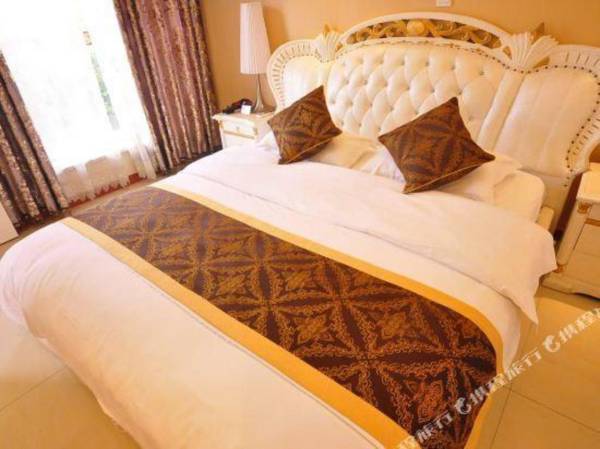 Jinan Menglin Grassland Tribe Hotel