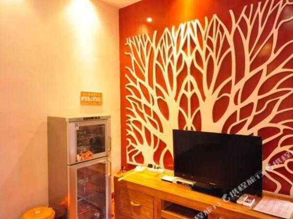 Jinan Menglin Grassland Tribe Hotel