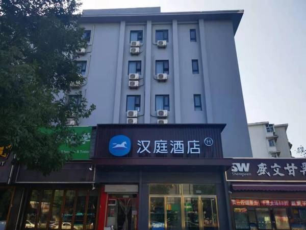 Hanting Hotel Jinan Jingqi Road Baotuquan