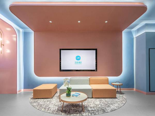 Hanting Hotel Jinan West Railway Station Convention and Exhitbition Center