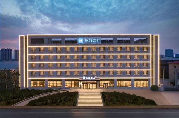 Hanting Hotel Jinan Zhangqiu Shengjing Industrial Park