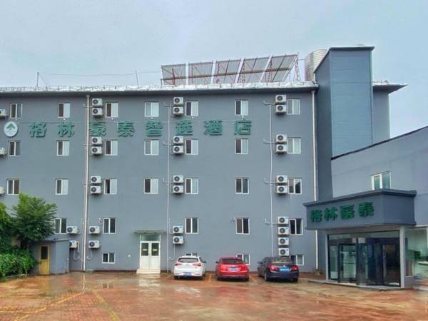 Green Tree Inn Express Jinan Shandong University Honglou Square Impression City