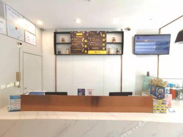 7Tian You Pin Jiu Dian (Ji Nan Hong Lou Xi Lu Shan Da Bei Men Dian )