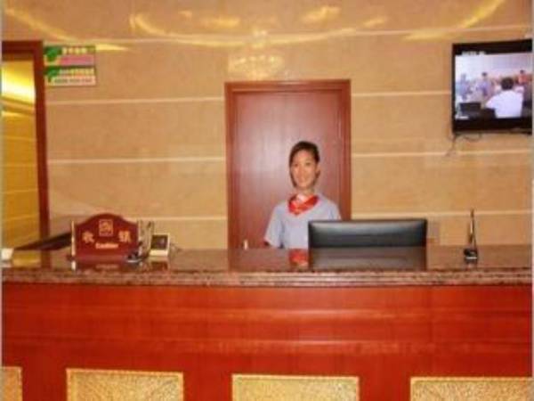 GreenTree Inn Jiaxing Zhongan Business Hotel