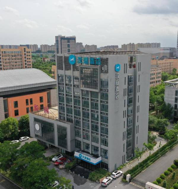 Hanting Hotel Haiyan Wuyue Plaza