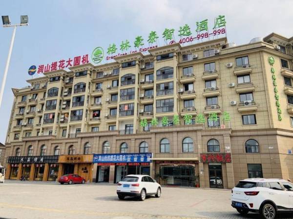 GreenTree Inn Jiaxin Puyuan Kaixuan Road