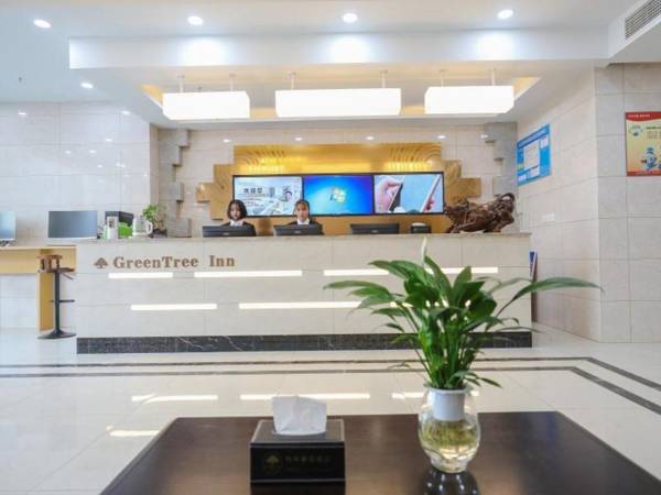 GreenTree Inn Jiaxin Puyuan Kaixuan Road