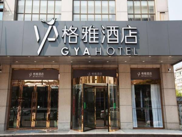 Gya Jiaxing Tongxiang City Century Avenue Hotel