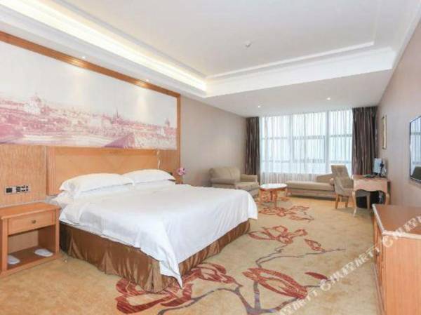 Vienna International Hotel (Jiashan)