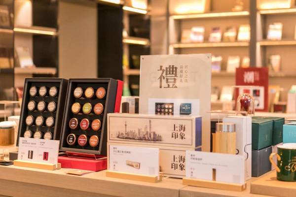 Ji Hotel Jiaxing World Trade Center