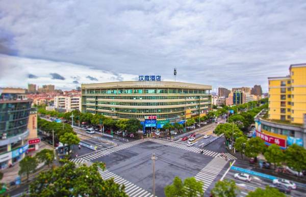 Hanting Hotel Pinghu Zhapu