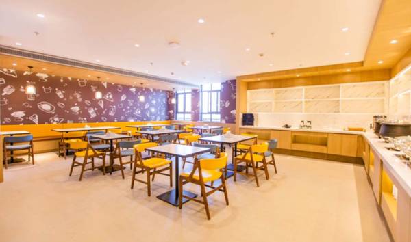 Hanting Premium Hotel Haining China Leather City