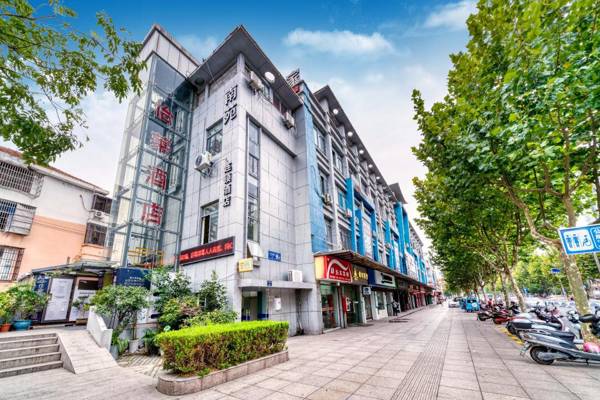 Elan Inn Jiaxing Haiyan Qinjian Nan Road