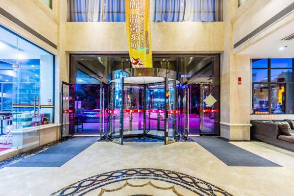 Elan Inn Haining Haichang South Road Leather City