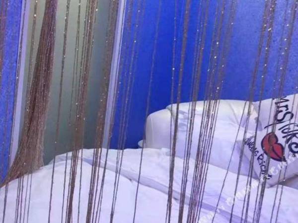 Haining 520 Boutique Hotel