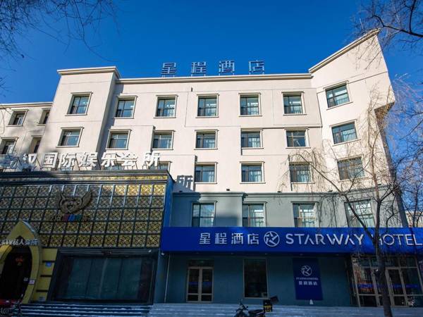 Starway Hotel Jiamusi Guangfu Road