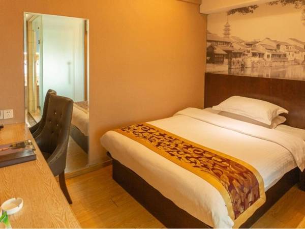 GreenTree Inn Zhejiang Huzhou South Street Chaoyin Bridge Business Hotel