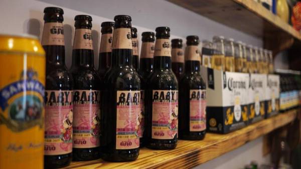 Moganshan Bamboo View Guesthouse