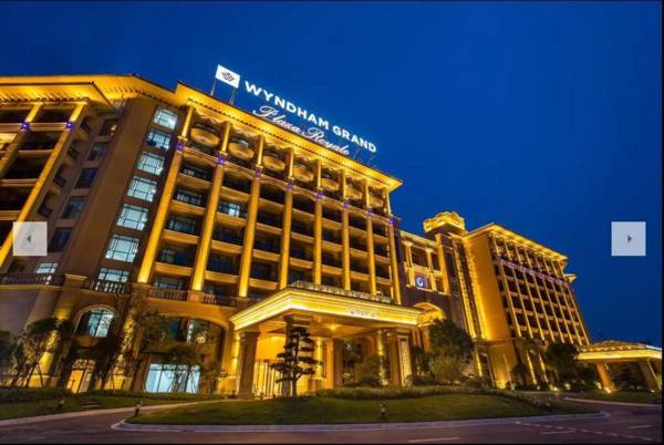 Wyndham Grand Plaza Royale Kaicheng Anji