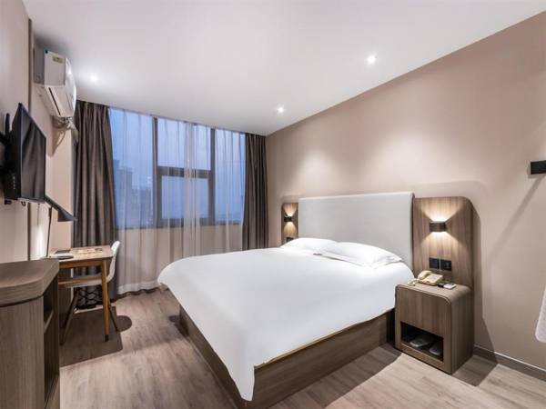 Hanting Hotel Hangzhou Wulinmen