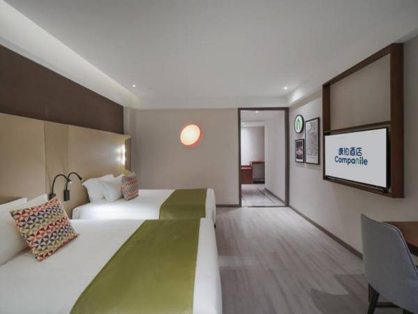 Campanile Hotel Huzhou Xiangwang Park