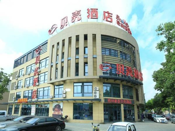 Shell Hotel Huzhou Shuanglin Town