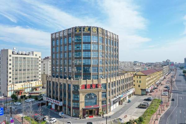 Elan Inn Huzhou Zhili Lijing