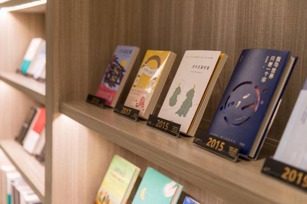 Ji Hotel Huzhou Changxing