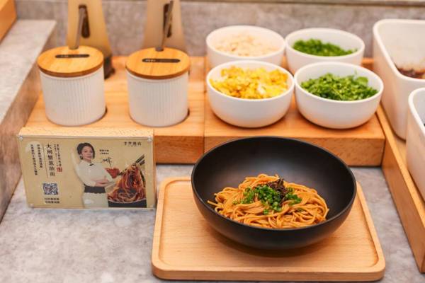 Ji Hotel Deqing Qianyuan