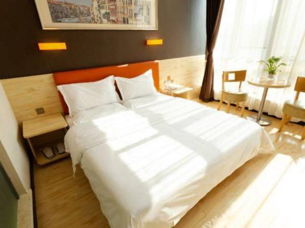 7 Days Premium Huzhou Nanxun Ancient Town Front Gate