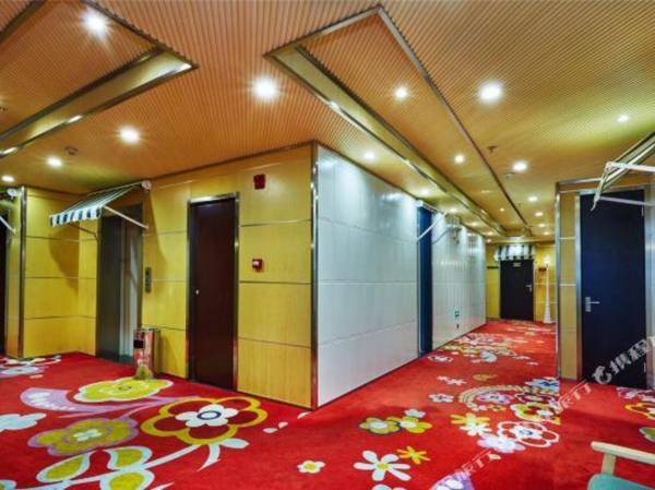 Nagoya Designer Hotel