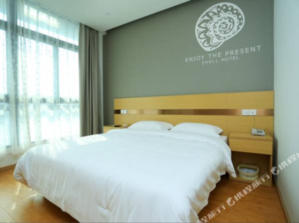 Shell Hotel (Huzhou Shuanglin)