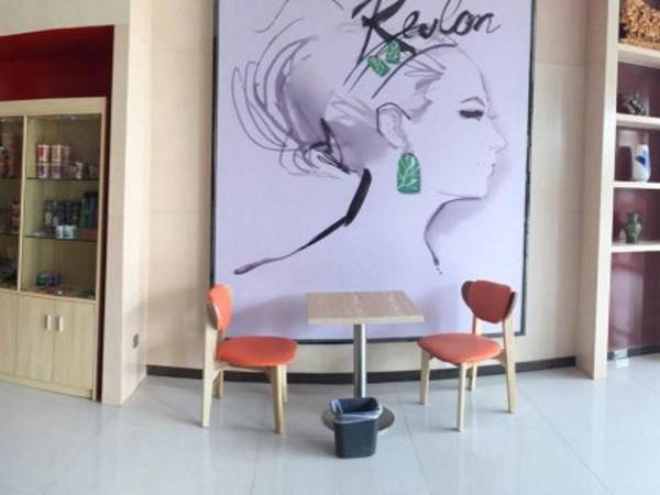 7 Days Premium Huizhou International Material City