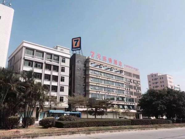 7 Days Inn Huizhou Daya Bay Avenue Huifeng City Branch