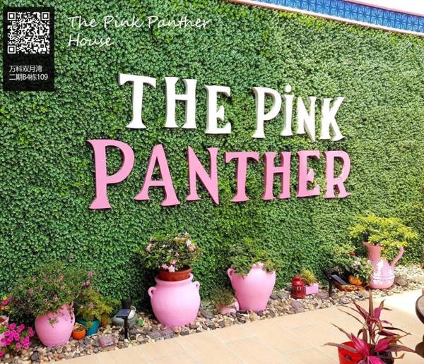 Vanke Shuangyue Bay Villa