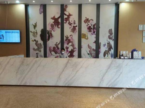 Lavande Hotel·Huizhou Zhongkai